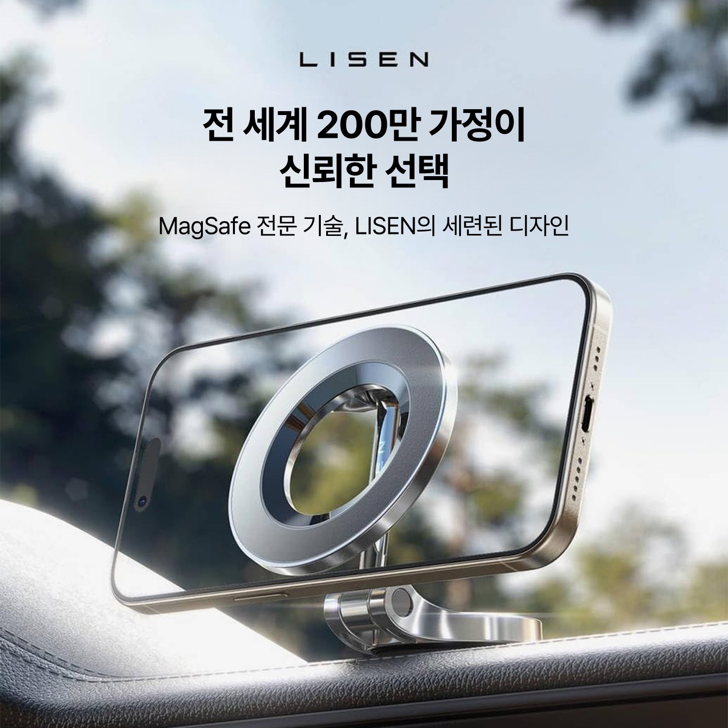 캠페인 썸네일