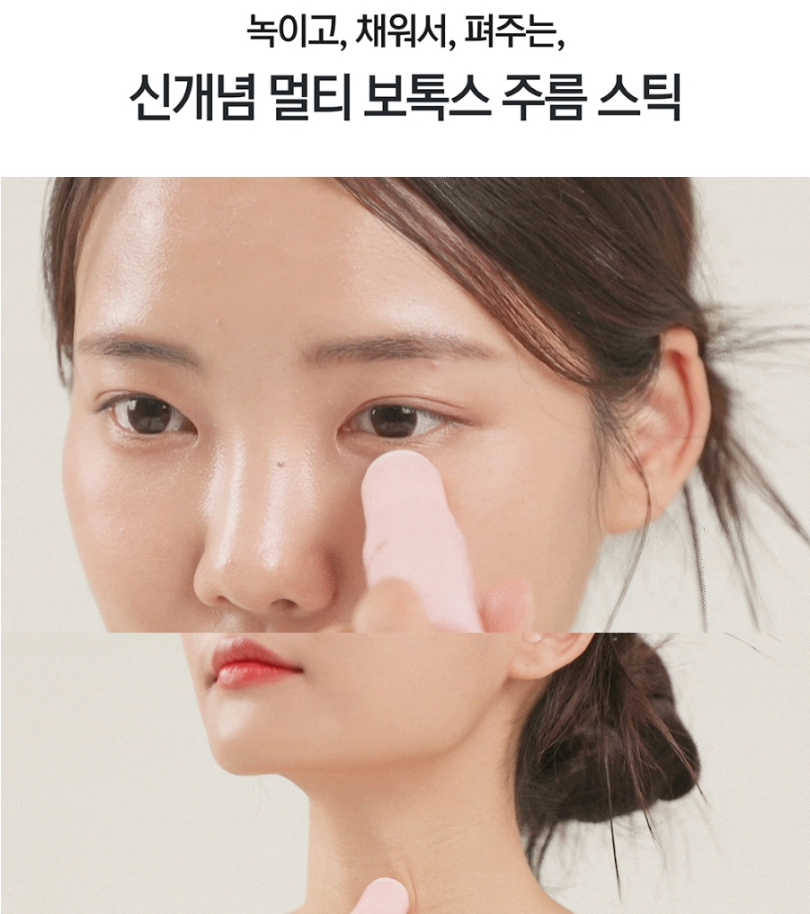 캠페인 썸네일