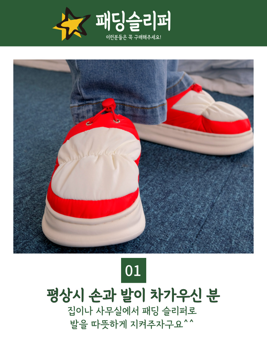 캠페인 썸네일