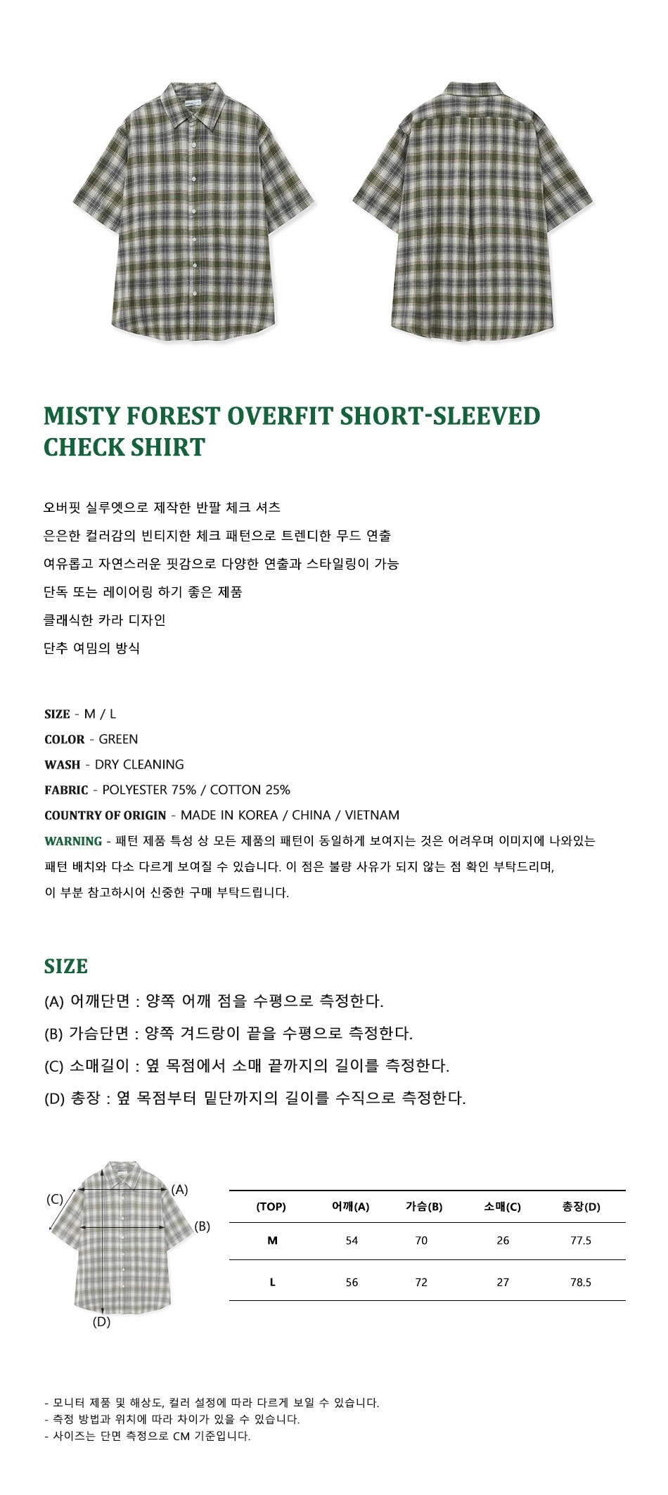 캠페인 썸네일