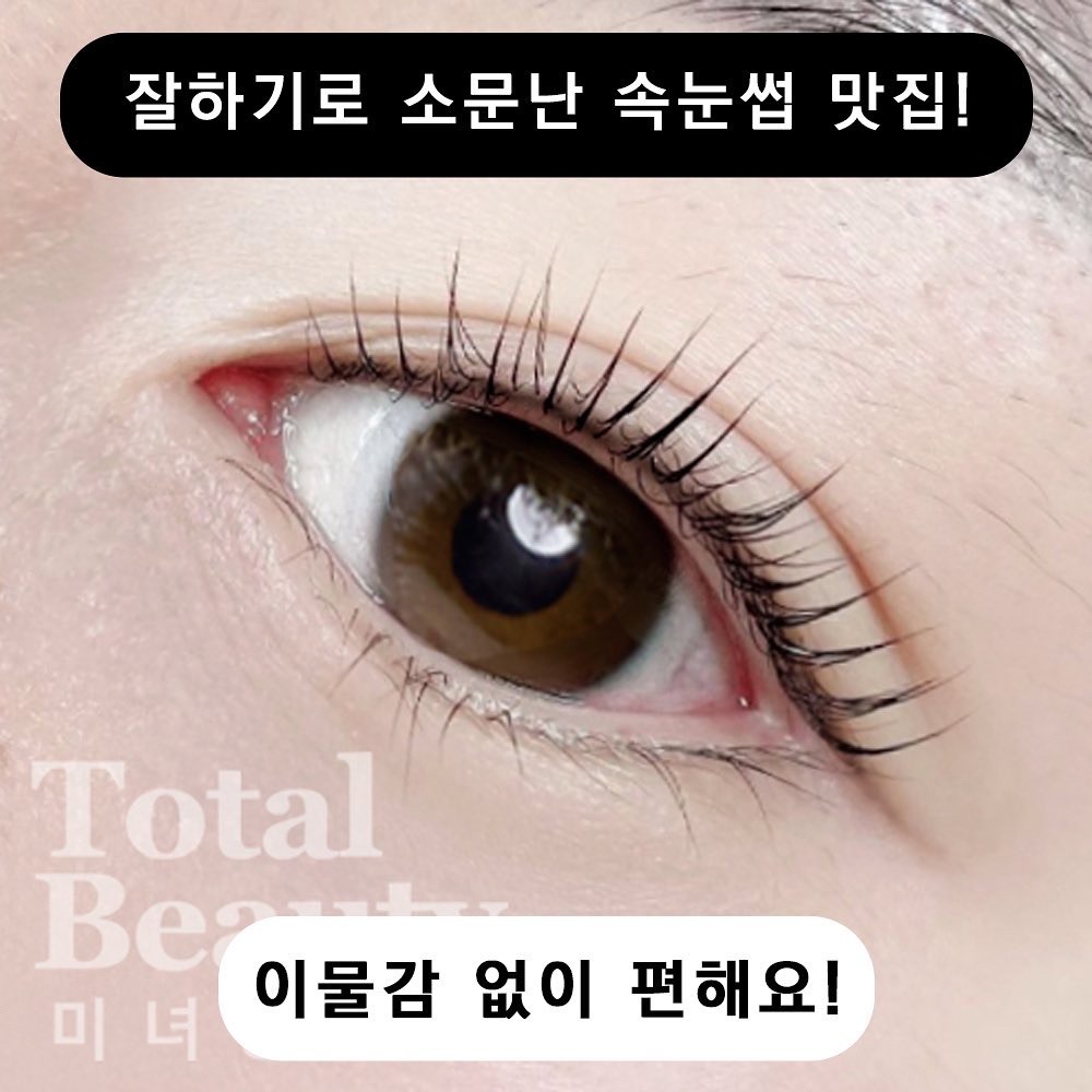 캠페인 썸네일