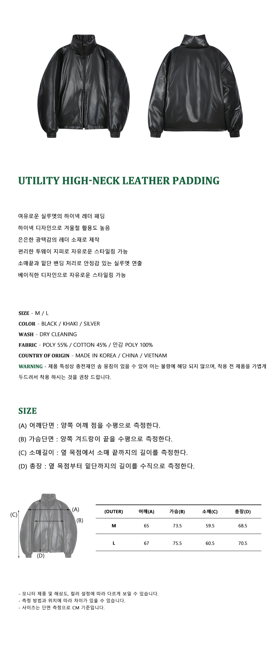 캠페인 썸네일