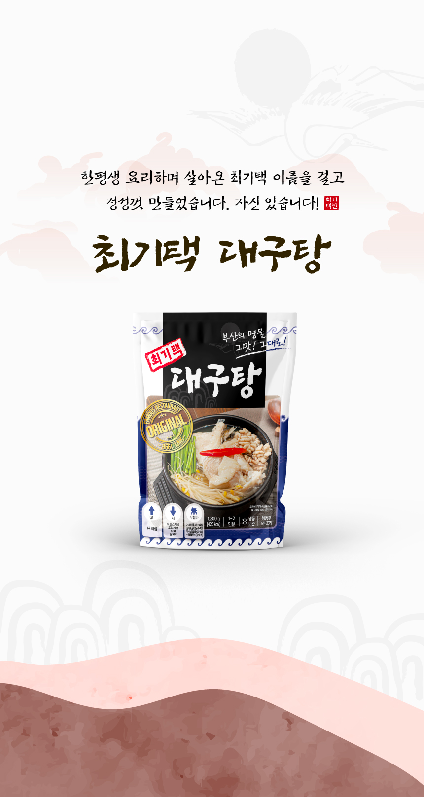 캠페인 썸네일