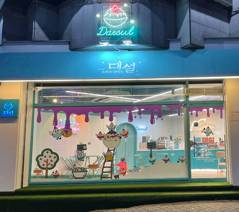 캠페인 썸네일