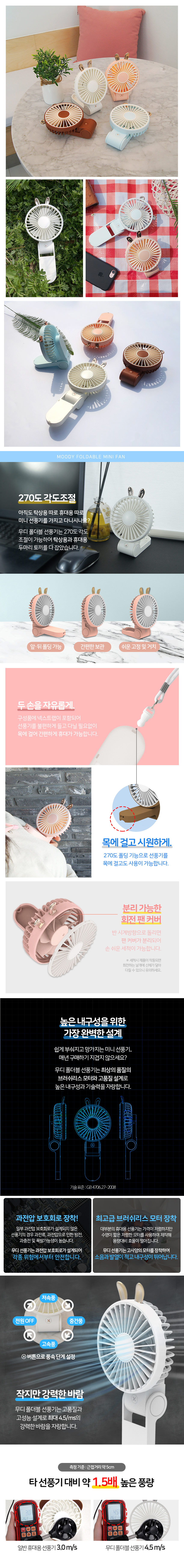 캠페인 썸네일