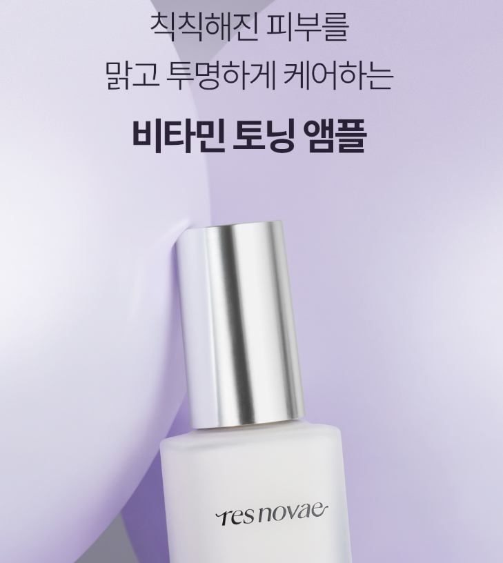 캠페인 썸네일