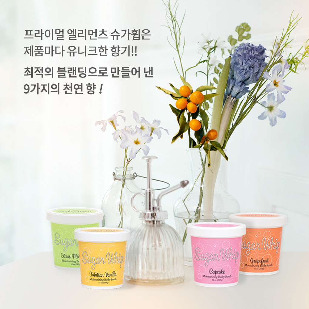 캠페인 썸네일