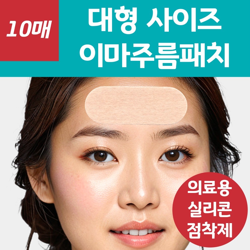 캠페인 썸네일
