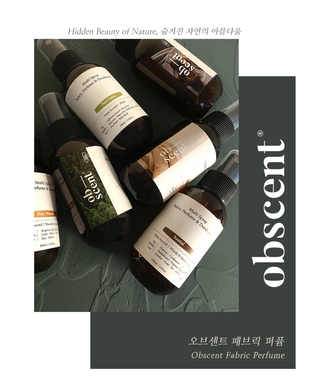 캠페인 썸네일