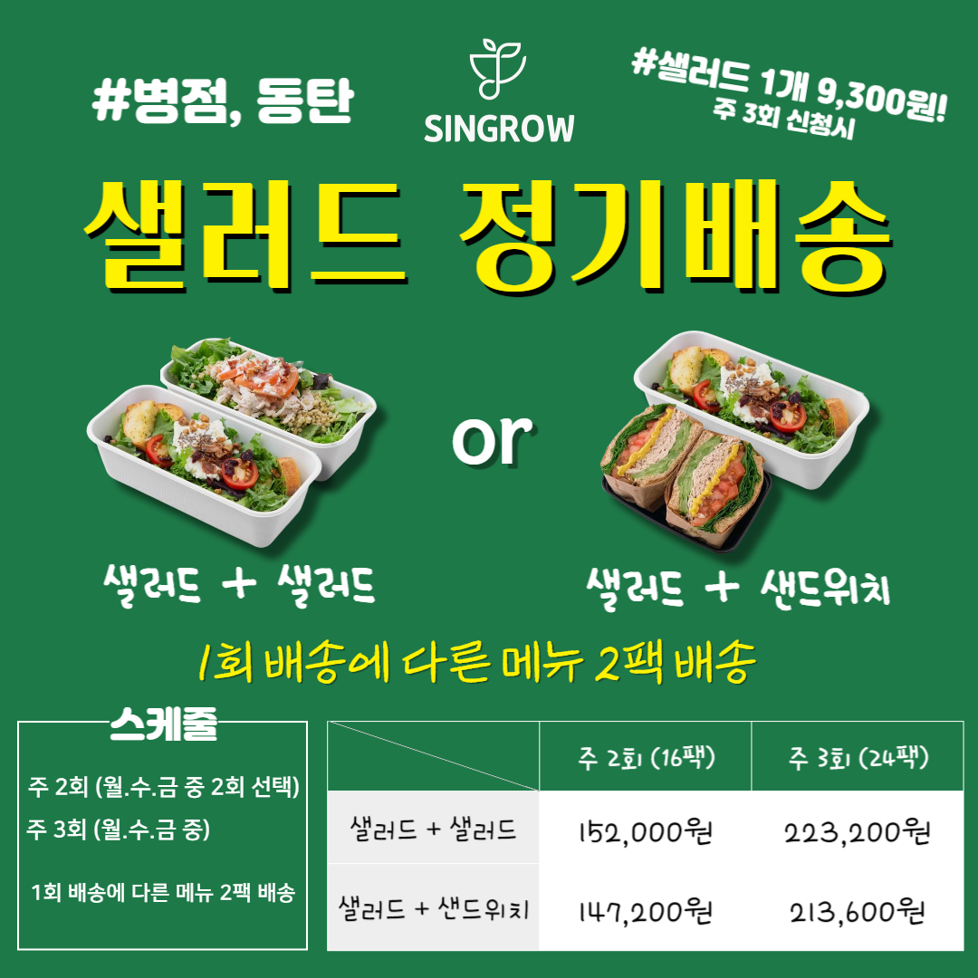 캠페인 썸네일