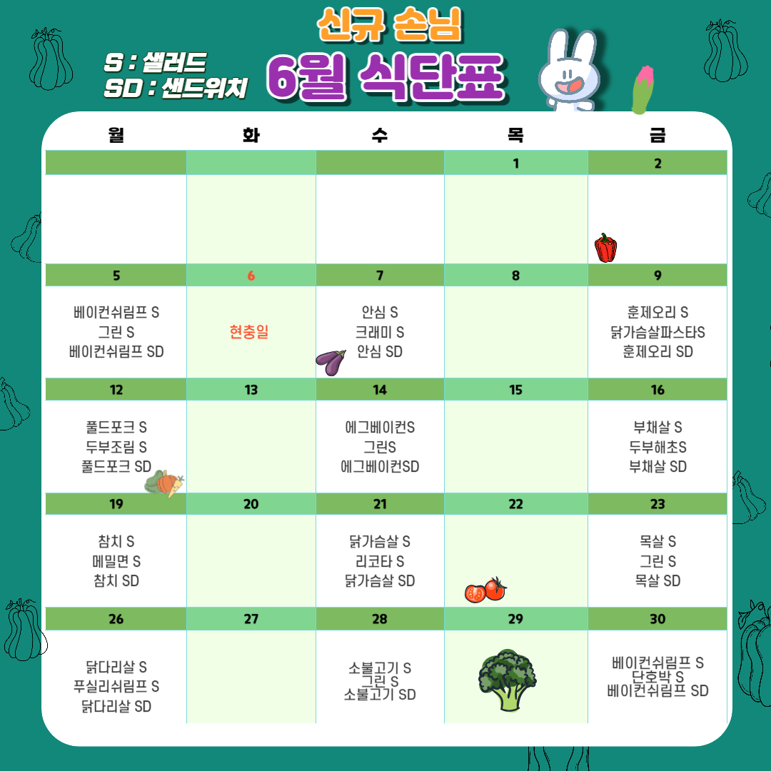 캠페인 썸네일