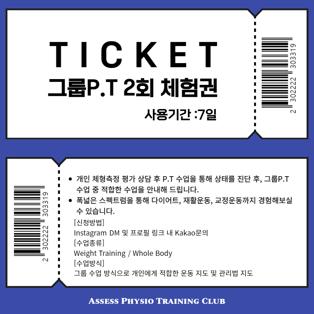 캠페인 썸네일