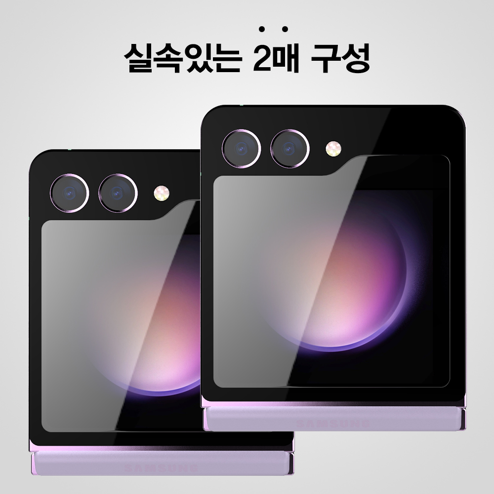 캠페인 썸네일