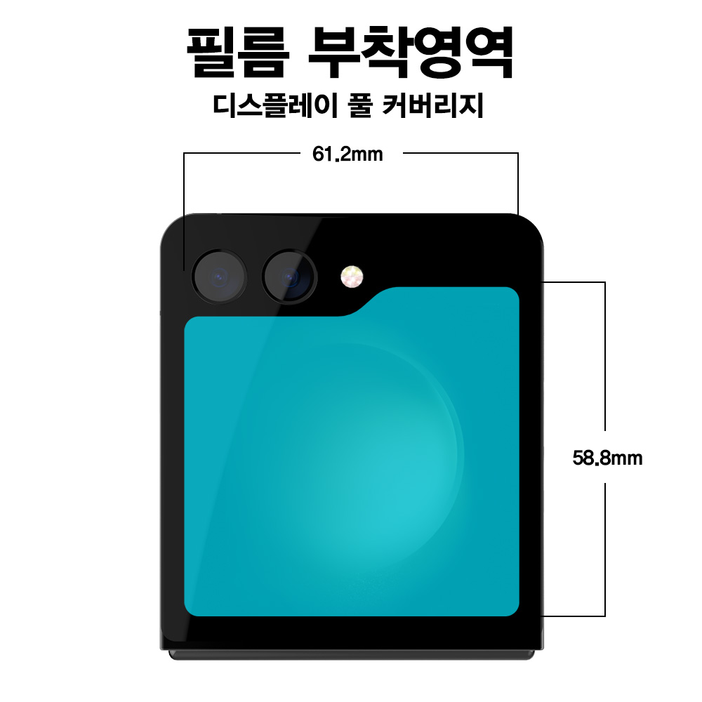 캠페인 썸네일