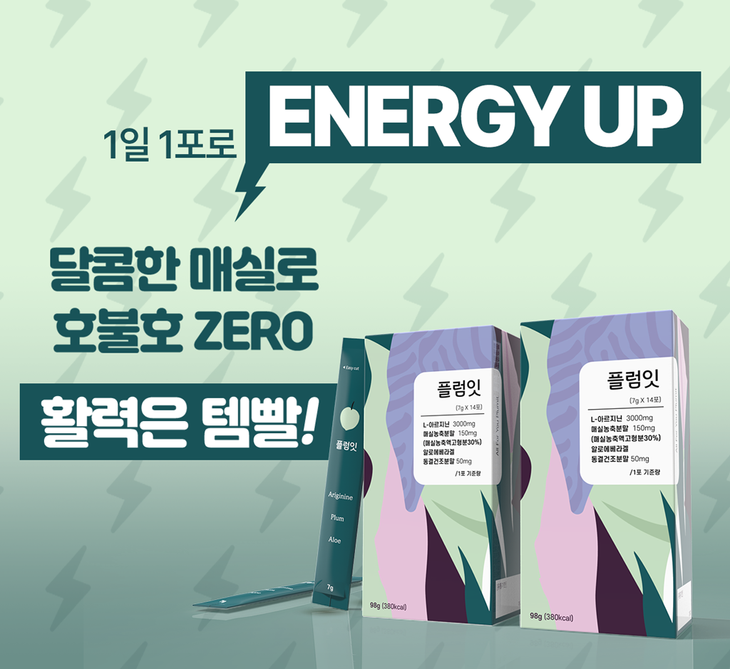 캠페인 썸네일