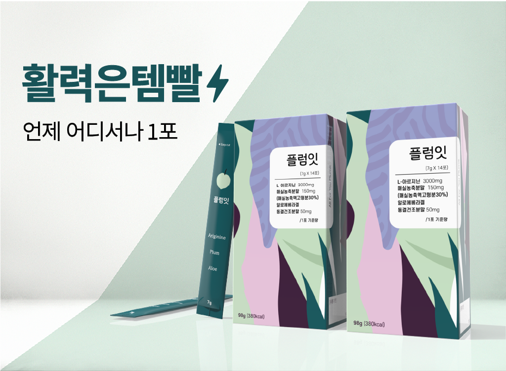 캠페인 썸네일