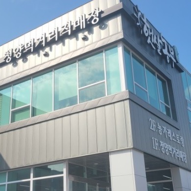 캠페인 썸네일