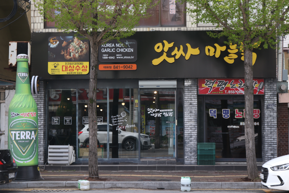 캠페인 썸네일