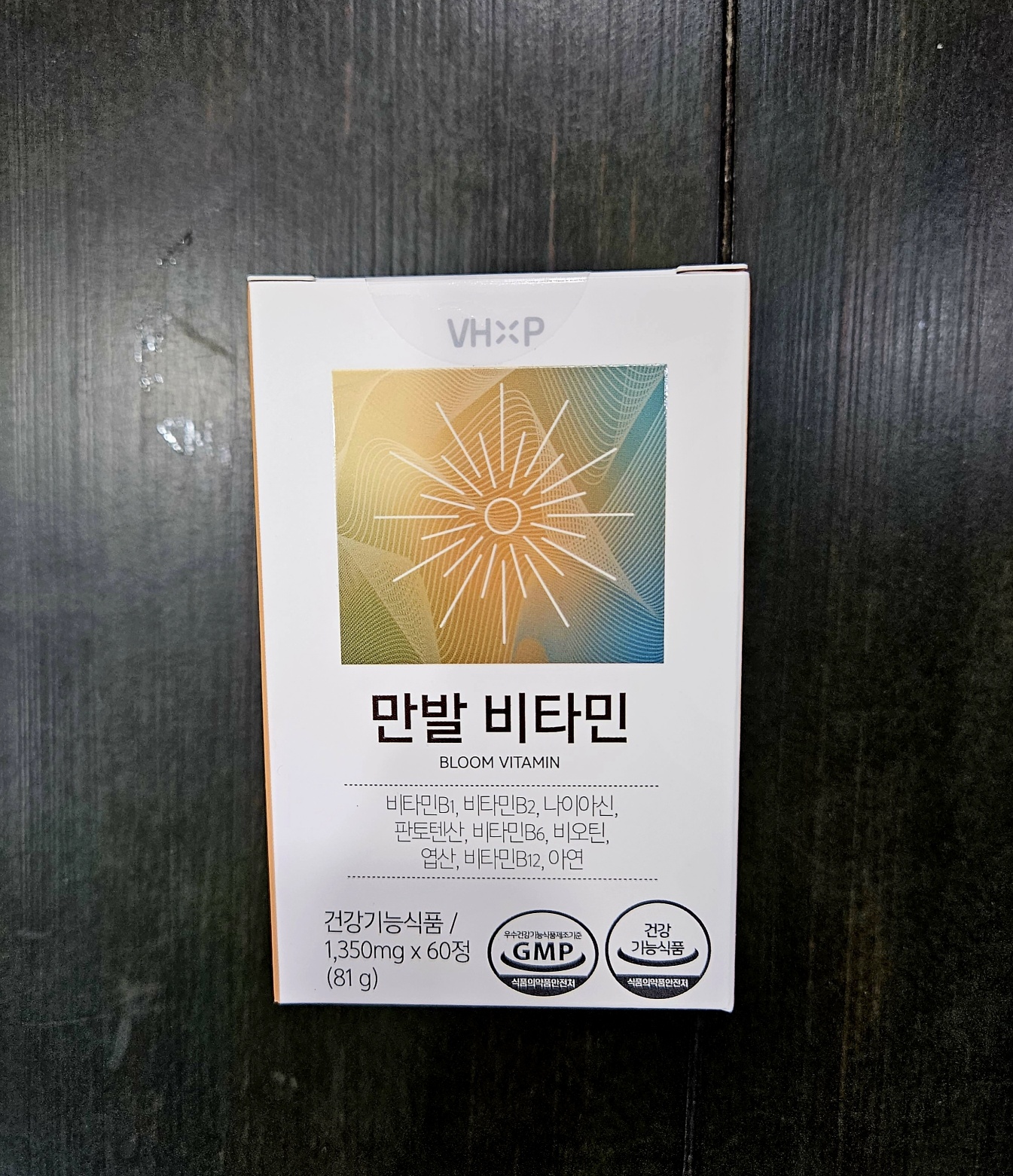 캠페인 썸네일