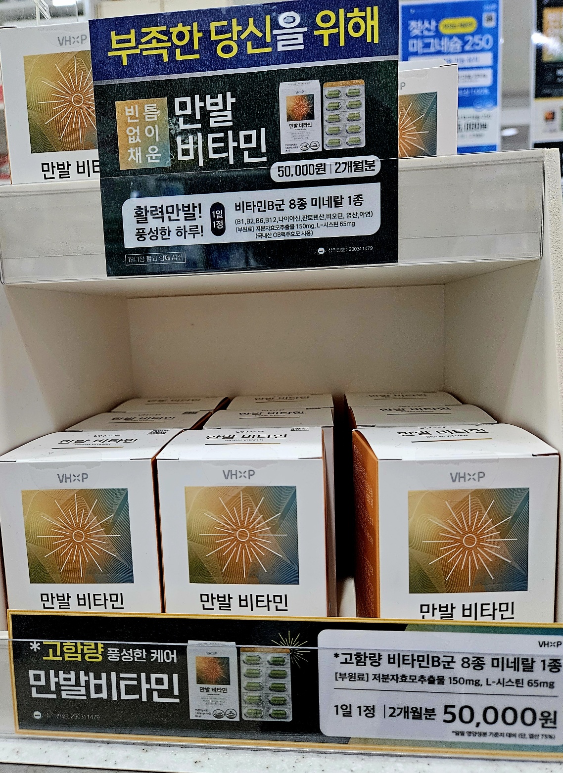 캠페인 썸네일