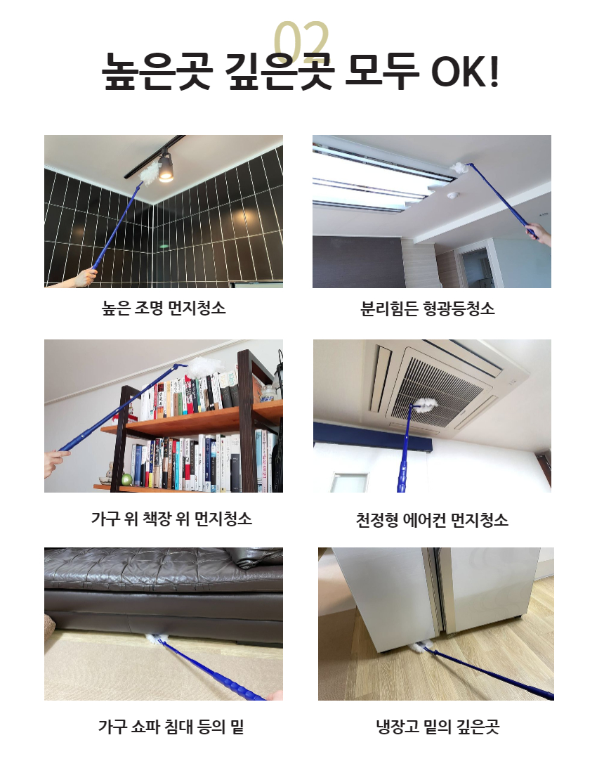 캠페인 썸네일