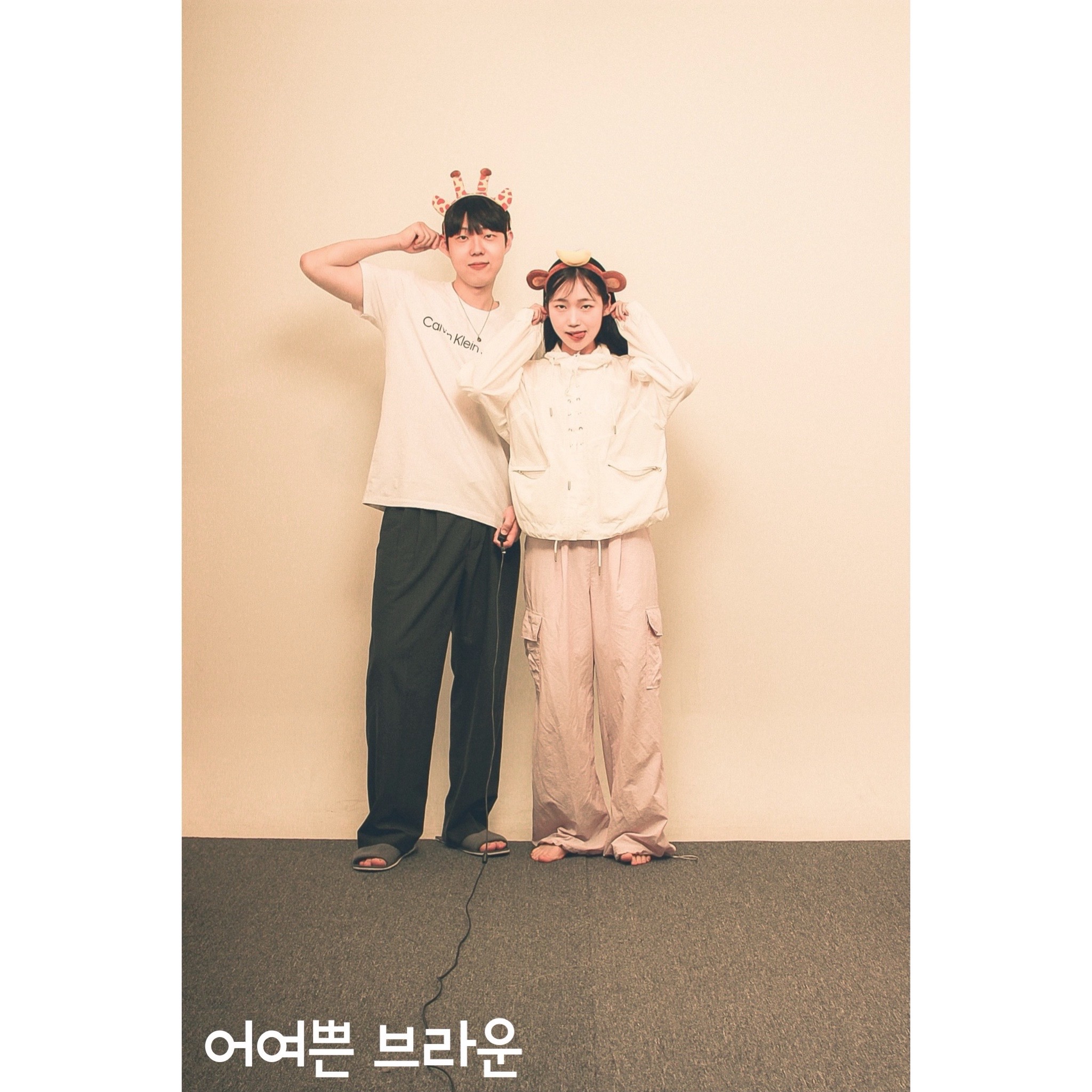 캠페인 썸네일
