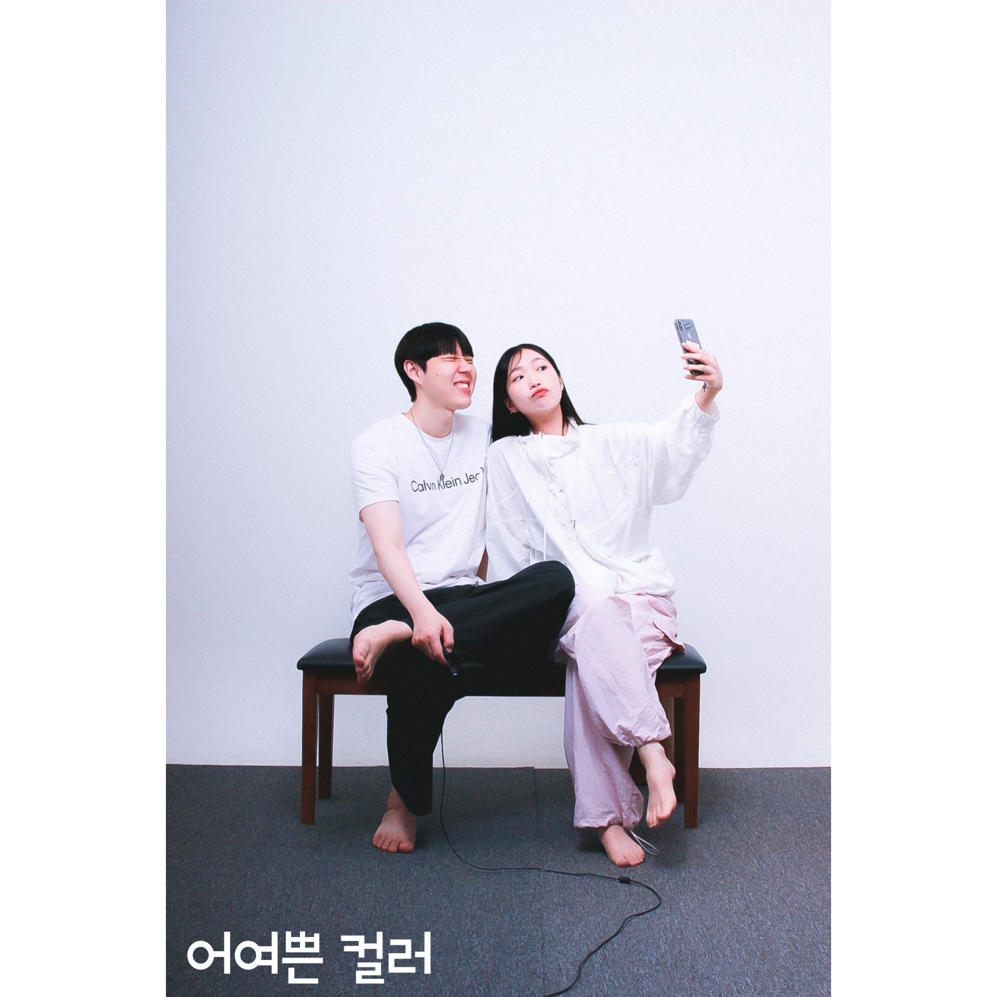캠페인 썸네일