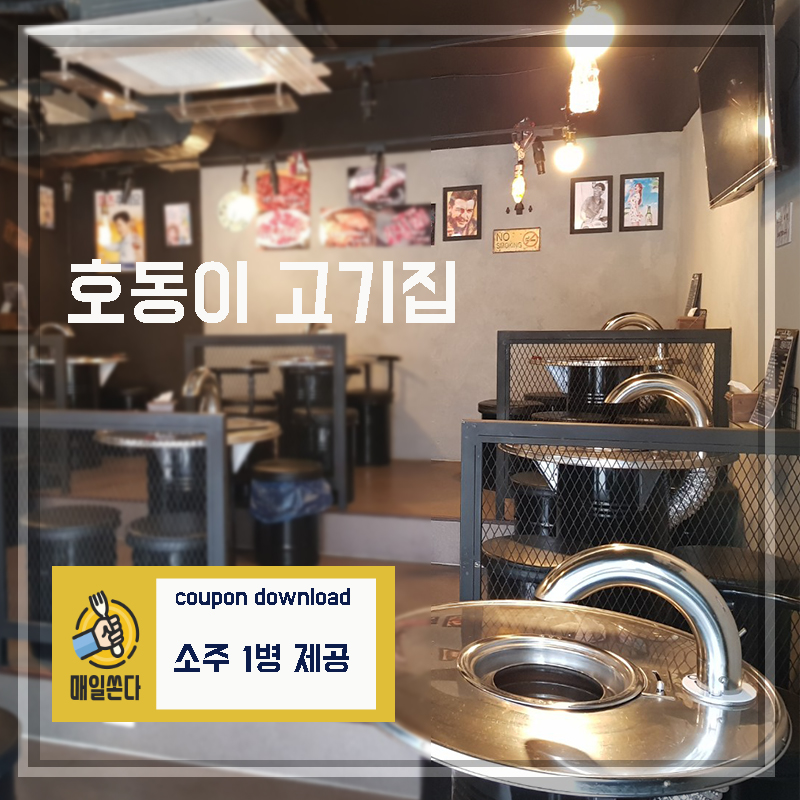 캠페인 썸네일