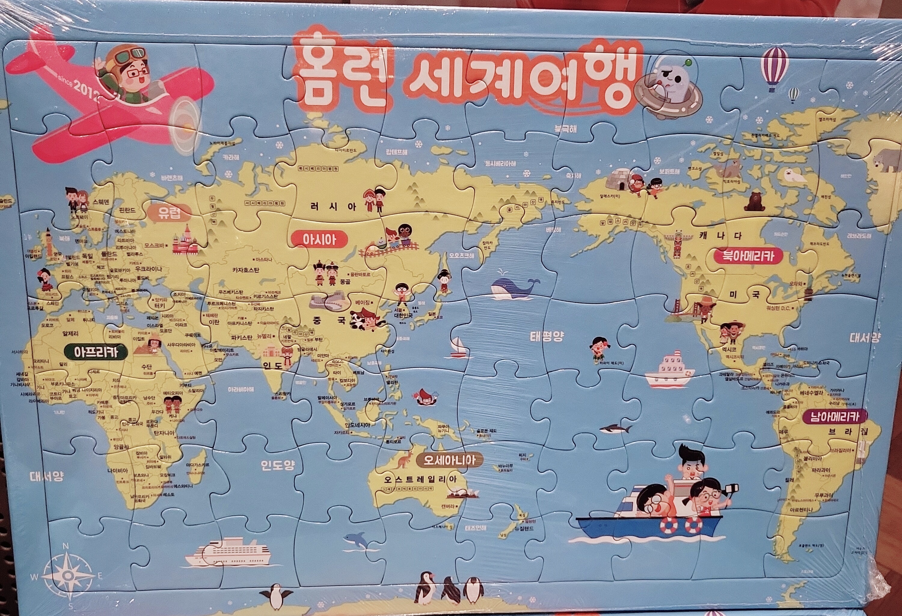 캠페인 썸네일