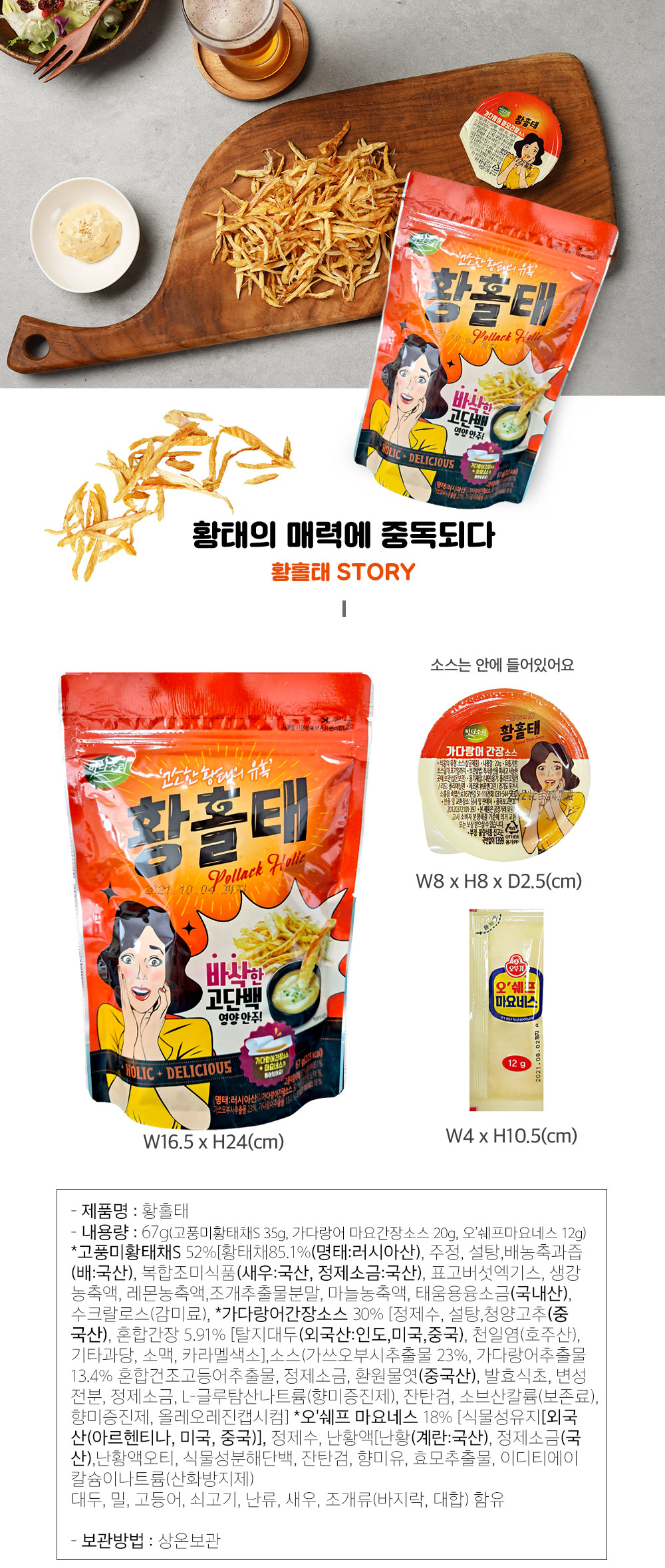 캠페인 썸네일