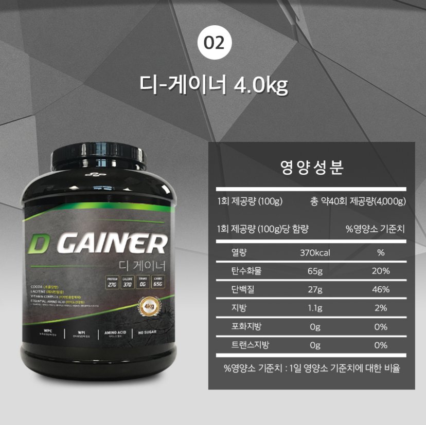 캠페인 썸네일