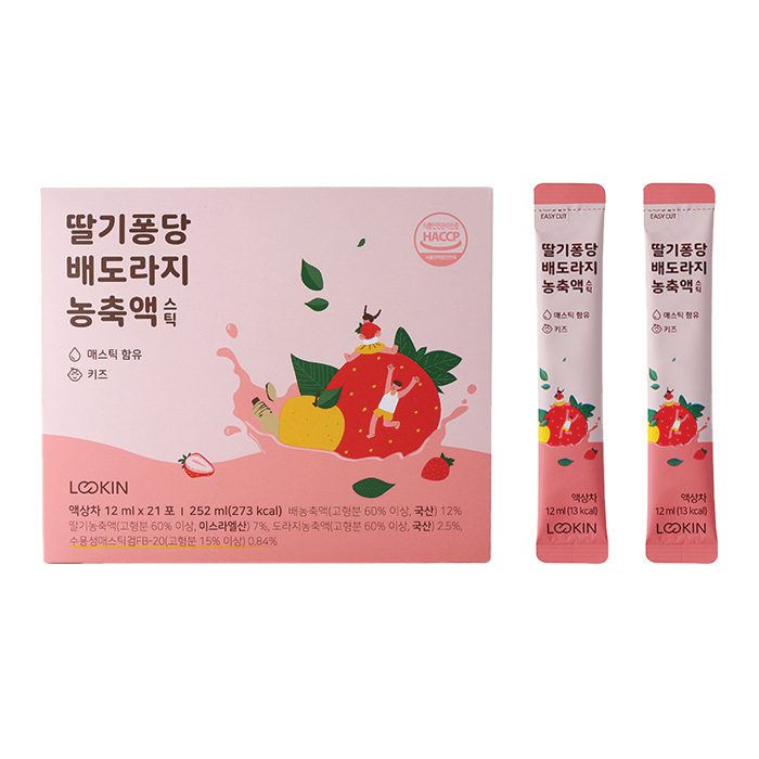 캠페인 썸네일