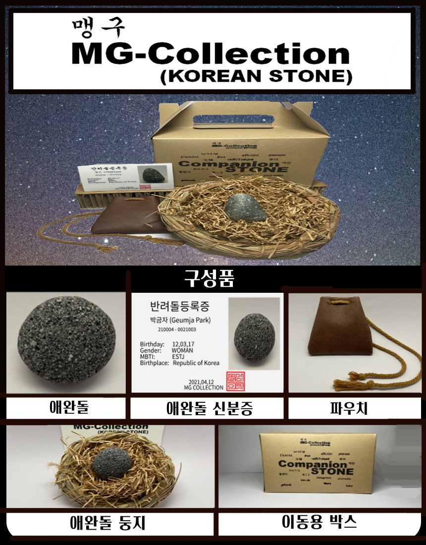 캠페인 썸네일