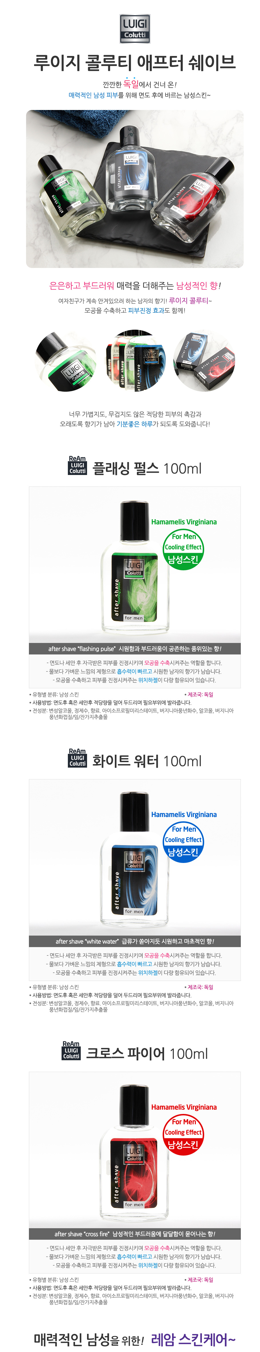 캠페인 썸네일