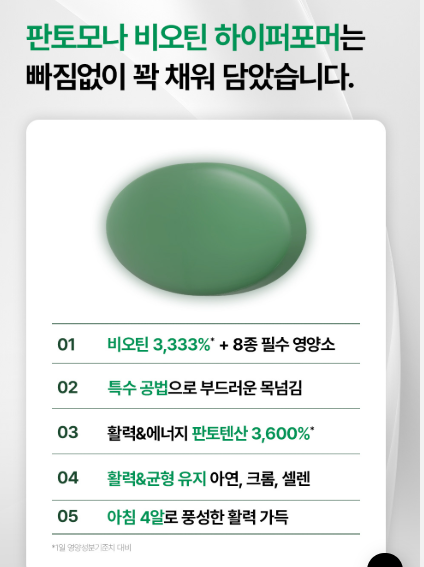 캠페인 썸네일
