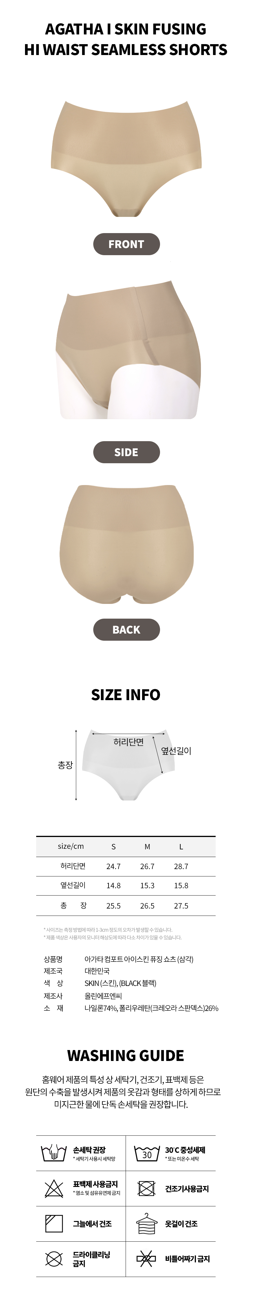 캠페인 썸네일