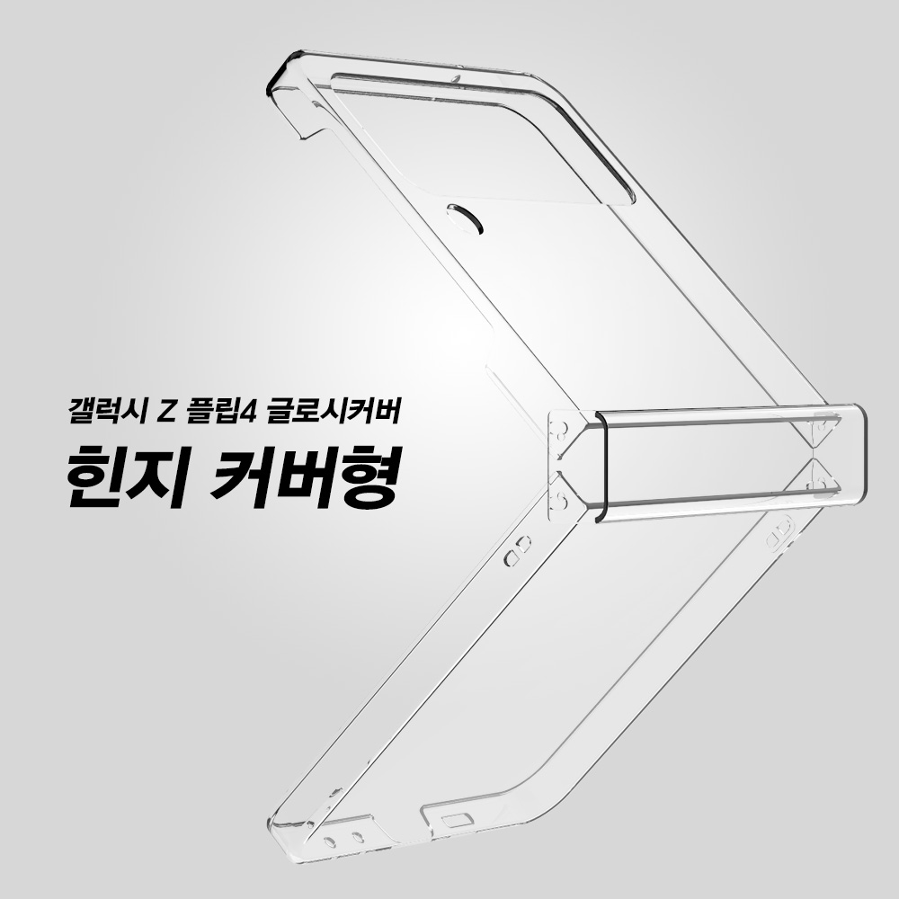 캠페인 썸네일