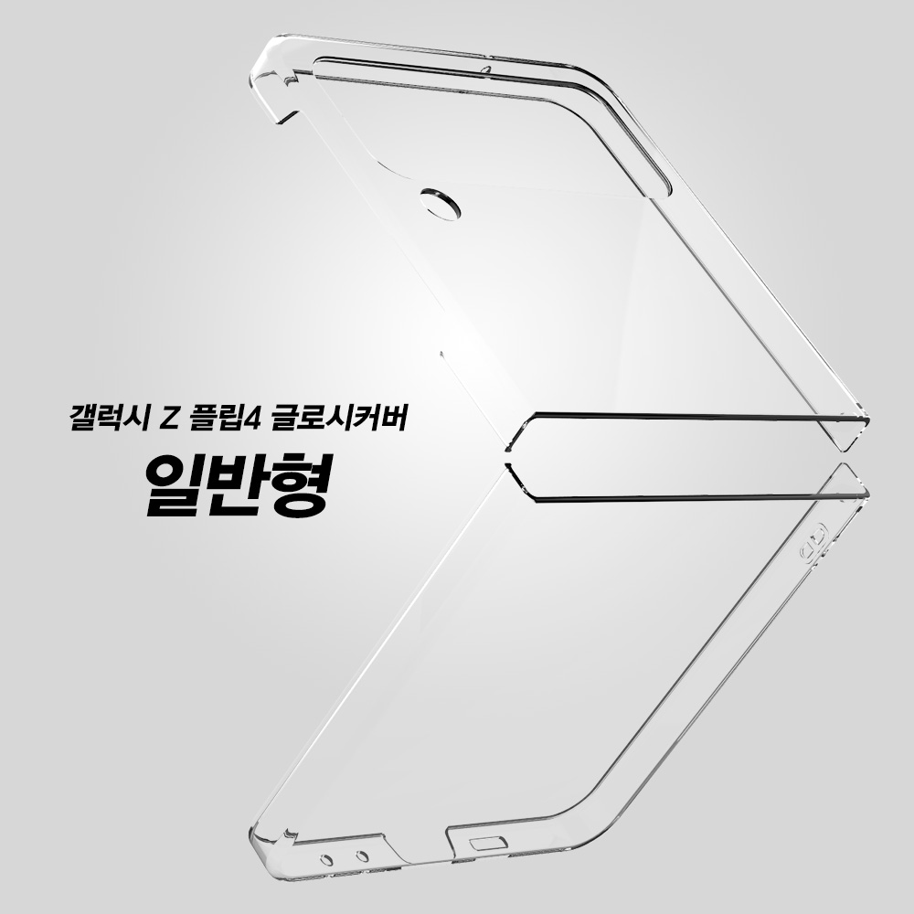 캠페인 썸네일