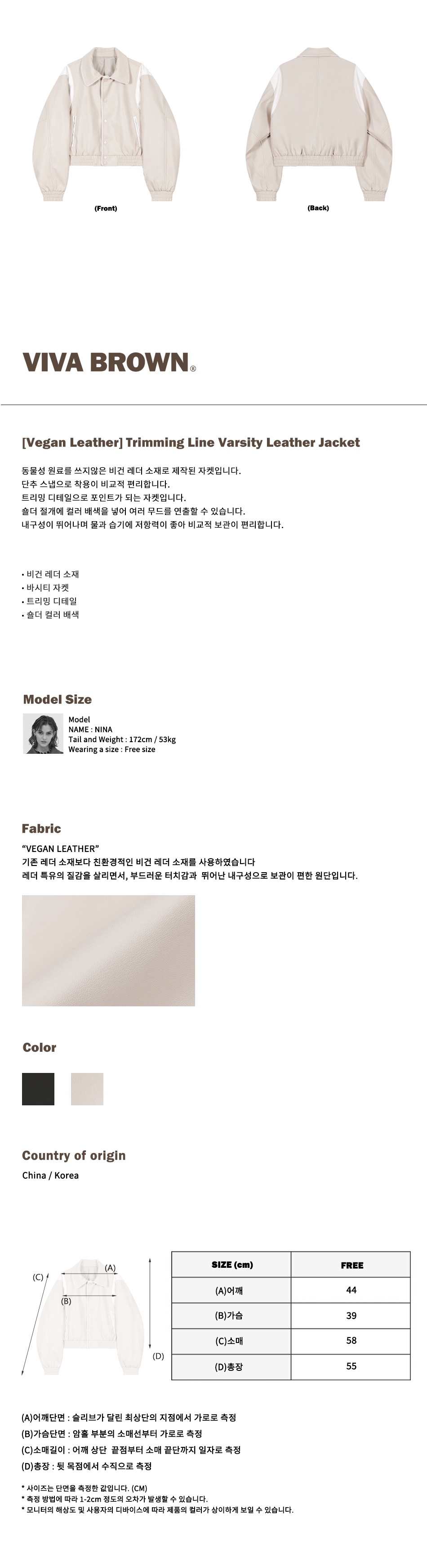 캠페인 썸네일