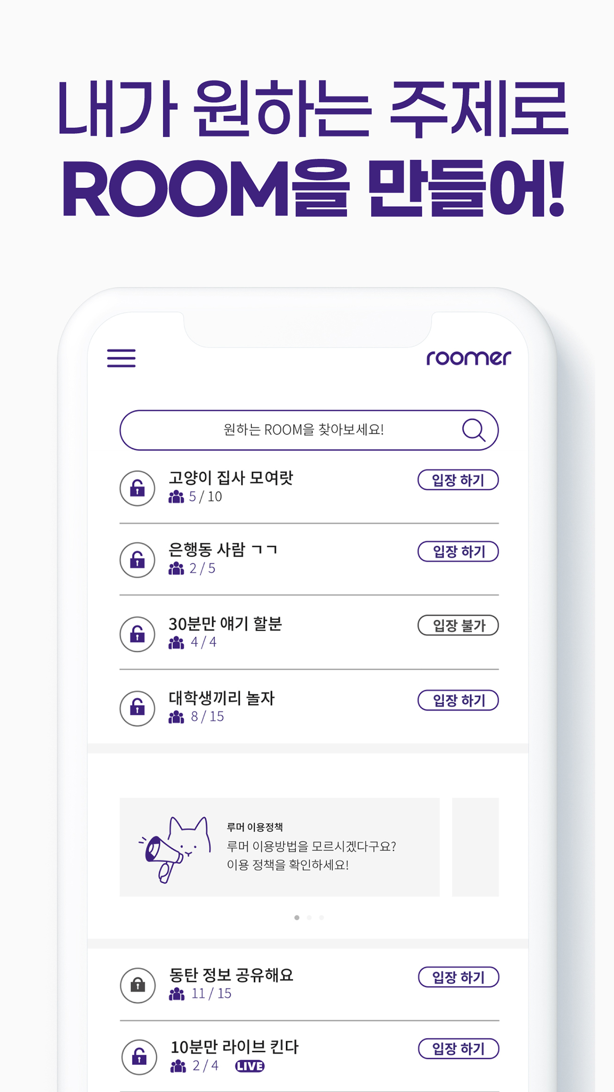 캠페인 썸네일