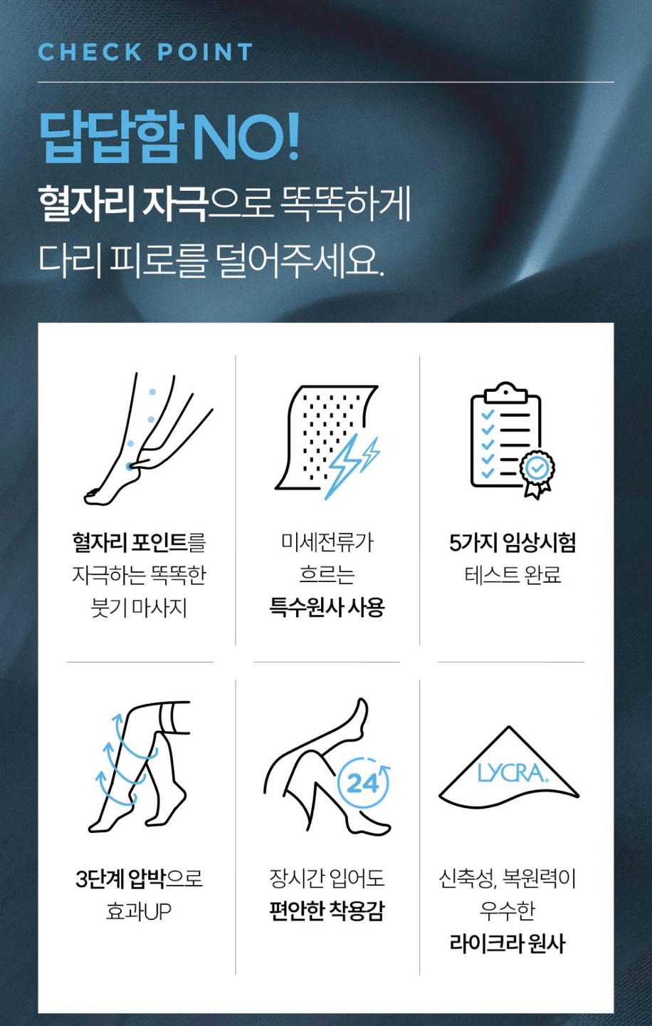 캠페인 썸네일