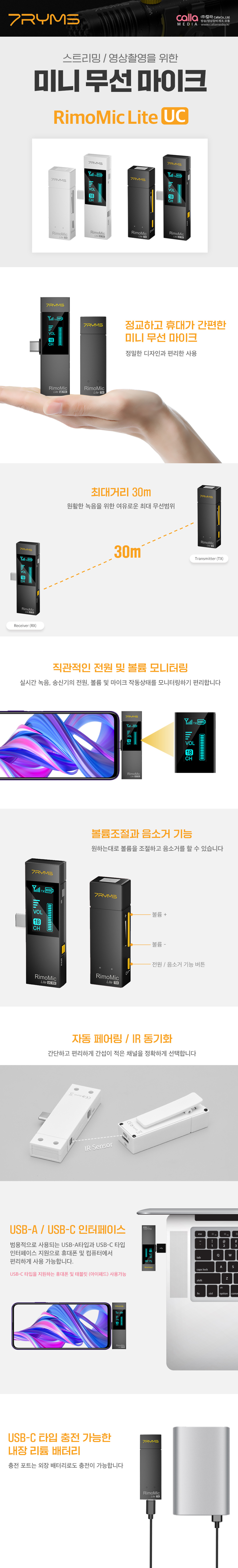캠페인 썸네일