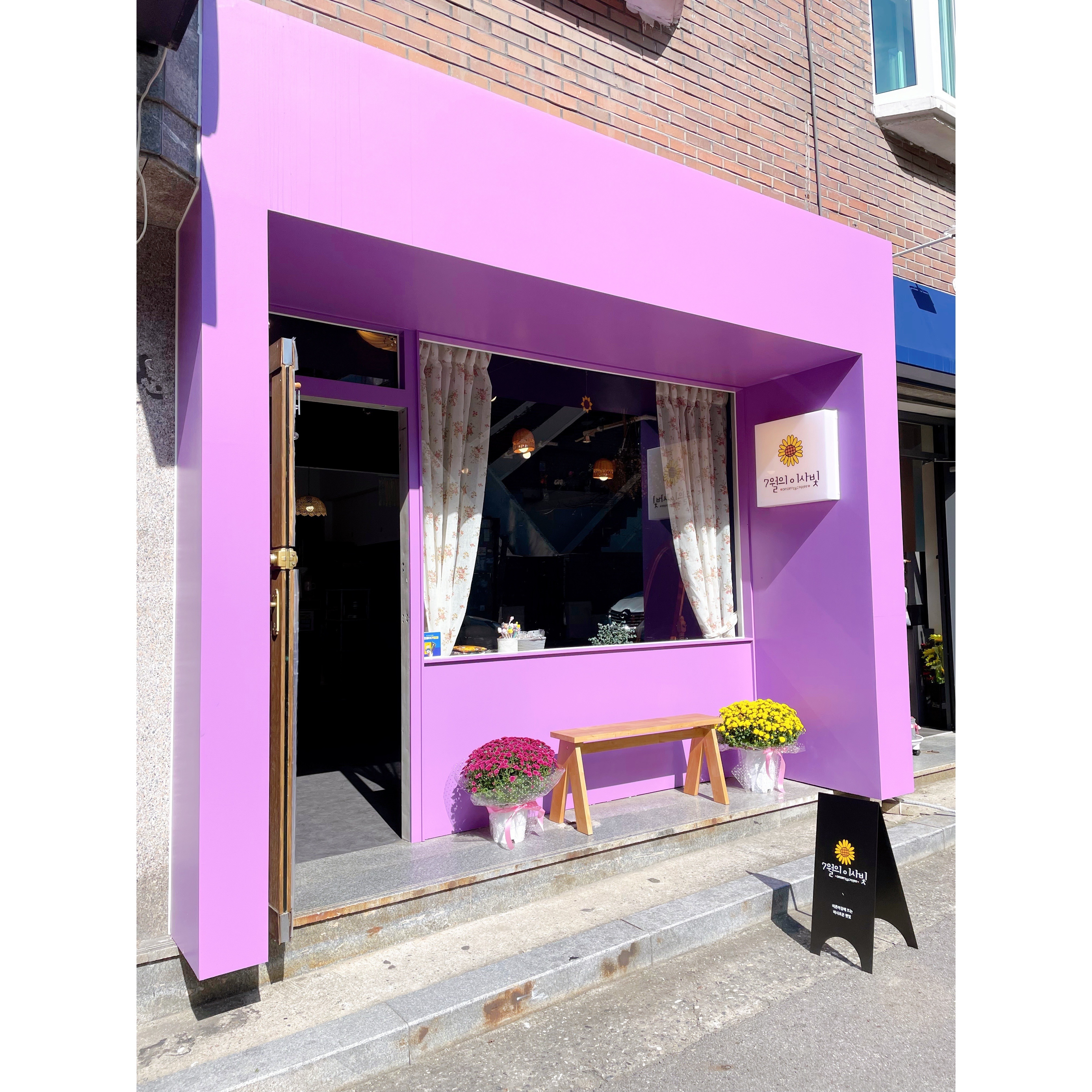 캠페인 썸네일