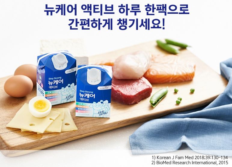 캠페인 썸네일