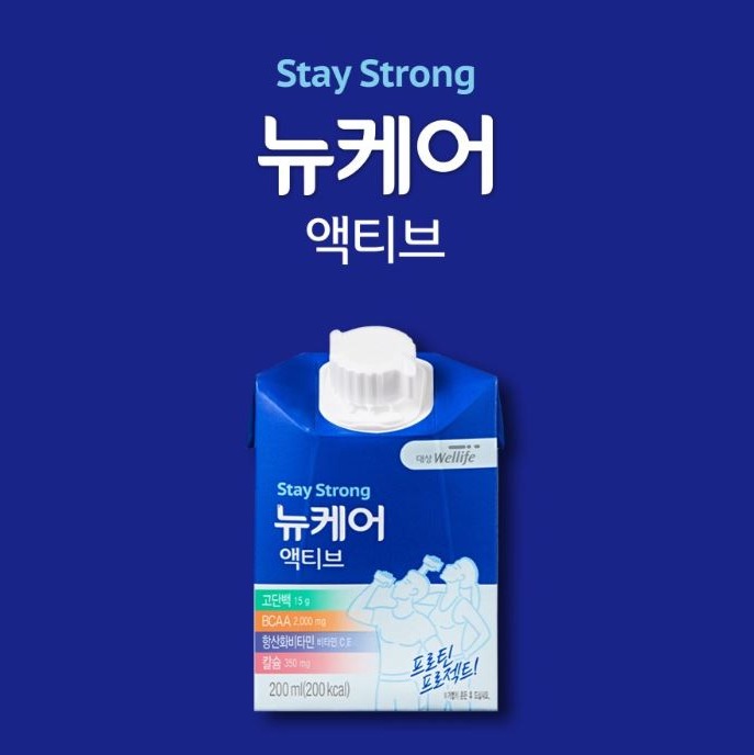 캠페인 썸네일