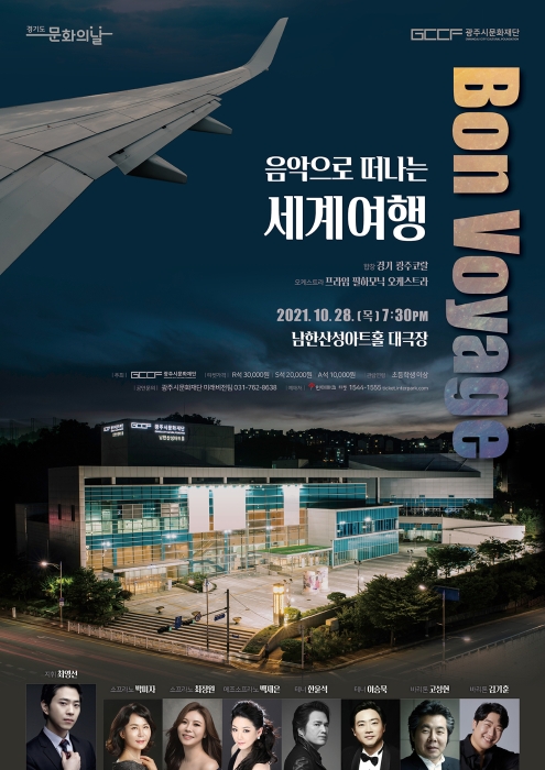 캠페인 썸네일