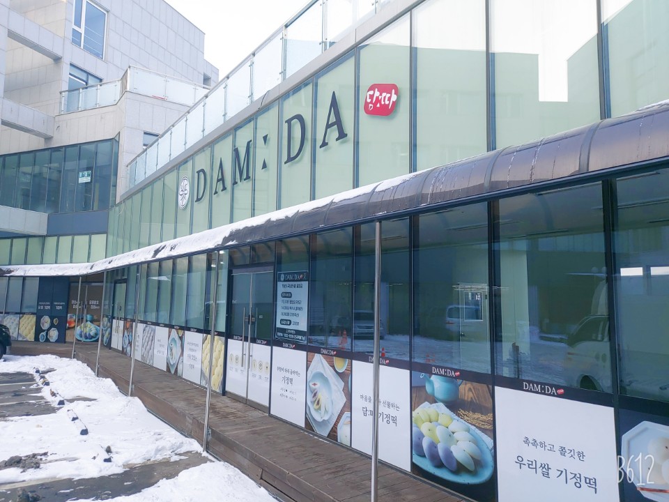 캠페인 썸네일