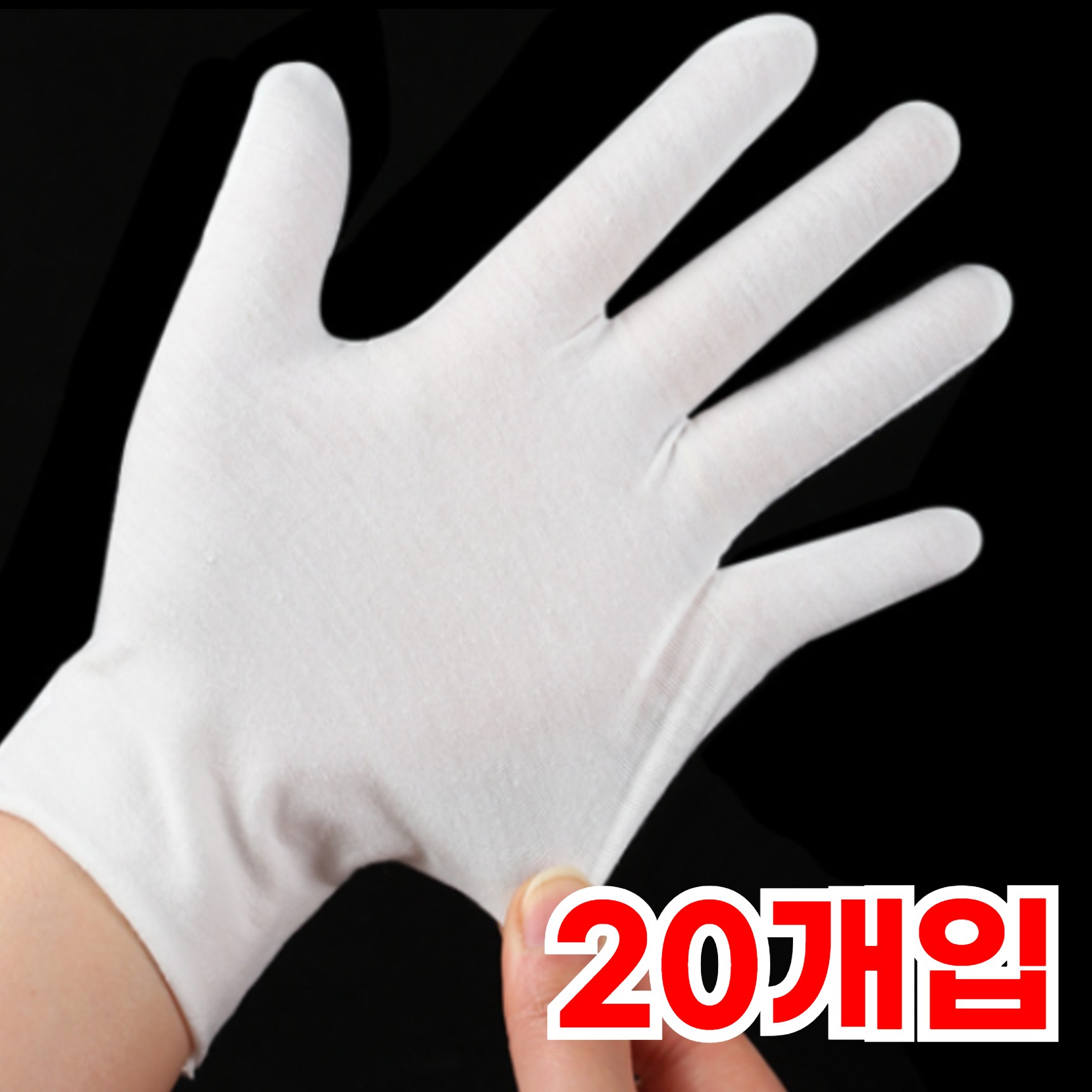 캠페인 썸네일