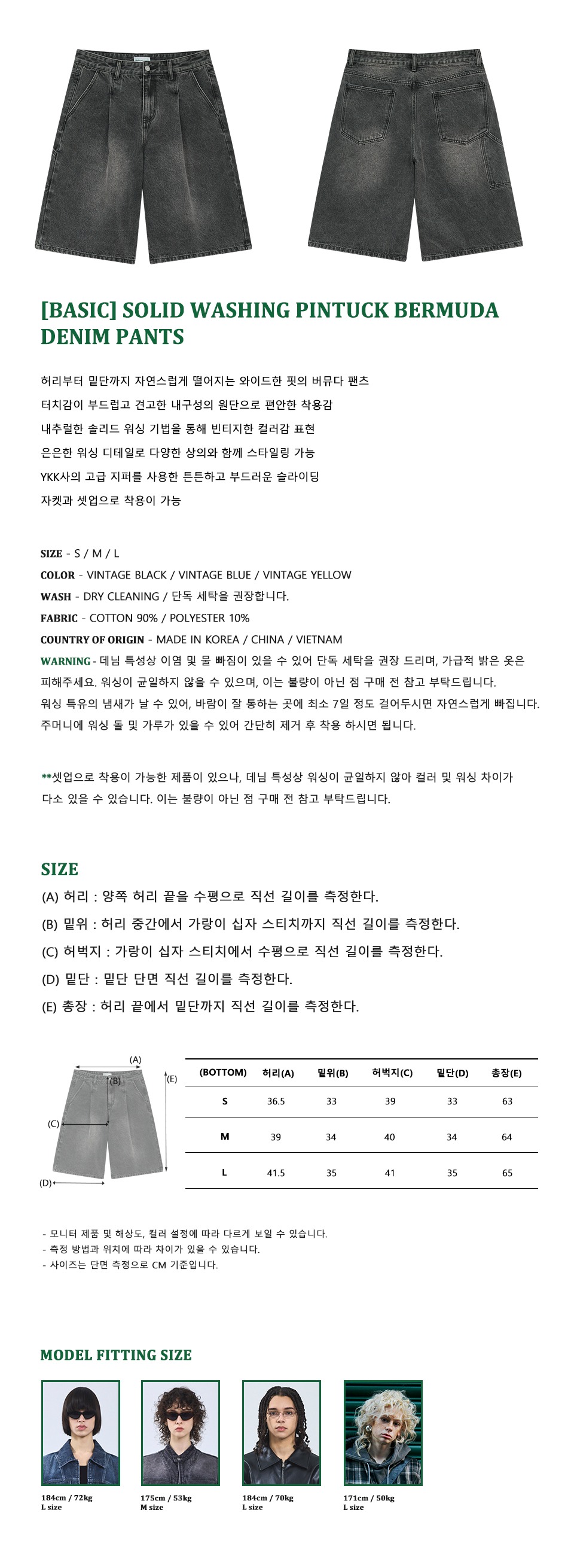 캠페인 썸네일
