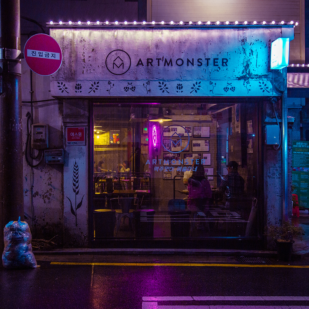 캠페인 썸네일